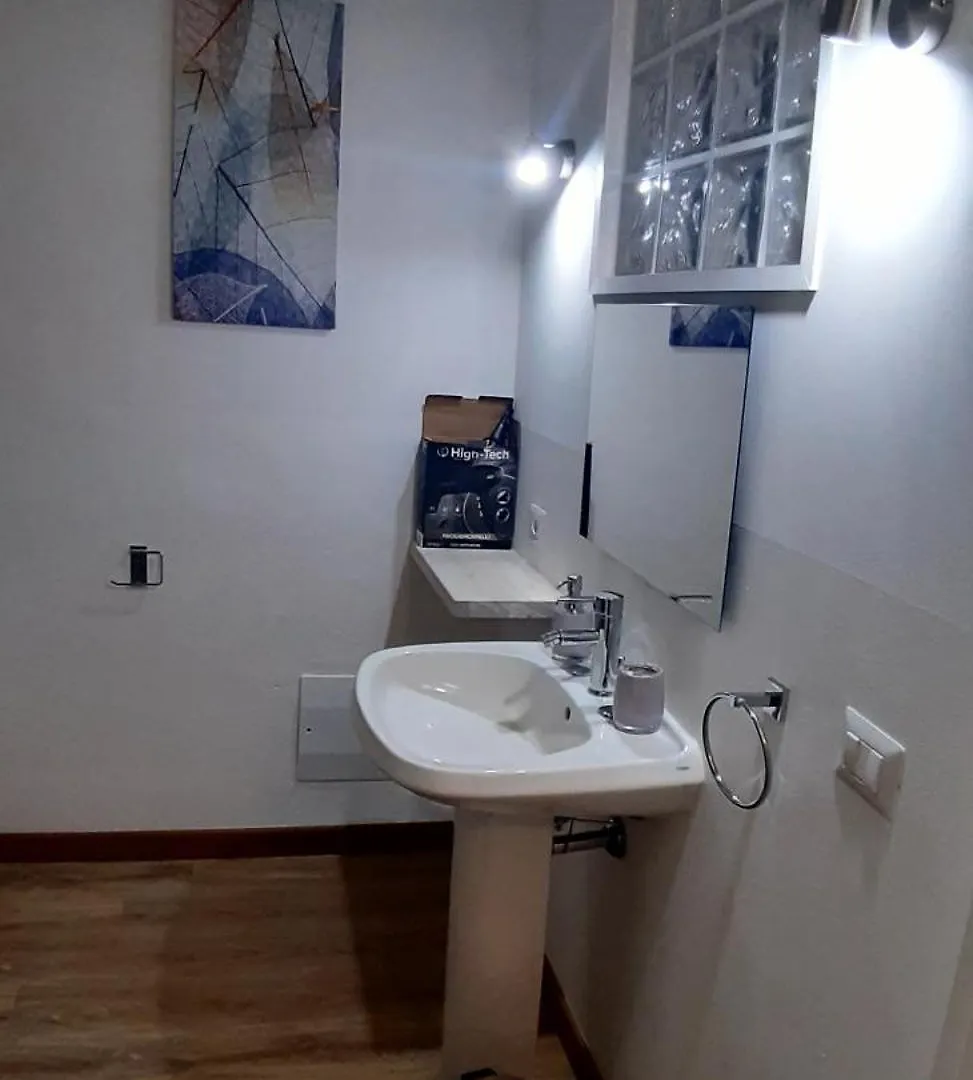 Casa Ribes Rooms, L'Angolo Tranquillo Alle Porte Della Citta Olbia Homestay